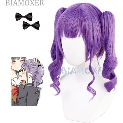 Udagawa Ako Wig BanG Dream! Roselia Cosplay Long Ponytails Curly Purple Synthetic Hair Heat Resistant Wig Adult Role Play