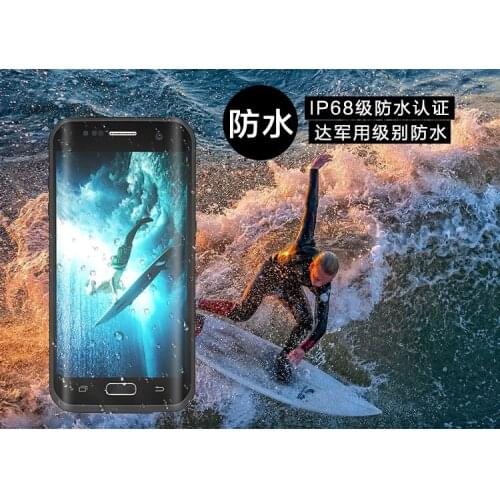 Redpepper Samsung Galaxy S7 Phone Cases