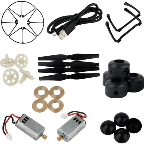 DIY Assembly Replacement Propeller Guard Rings Set Extra Accessories Parts for SJRC S70W HS100 T35 HS100G MQ001 RC Quadcopter