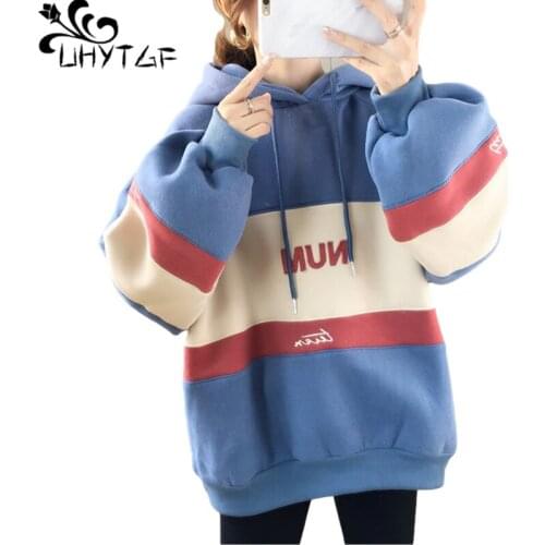 UHYTGF Elegant Student Autumn Winter Sweatshirt Women Harajuku Fashion Hooded Plus Fleece Casual Top Female Oversized Hoodie1964
