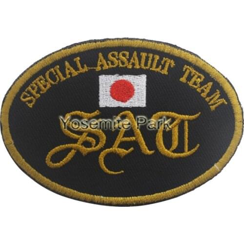 Japan special ASSAULT team SAT military patch Japanese Flag army Patches hook back tactical patch for jacket vest