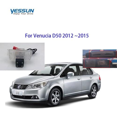 Yessun reverse camera For Venucia D50 2012 ~2015 Car CCD LED Backup CCD Rear View Camera Car Parking Monitor cam
