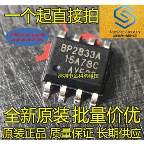 30pcs 100% orignal new BP2833A Non-isolated Buck High Efficiency Triac Dimmable LED Constant Current Driver Chip in stock