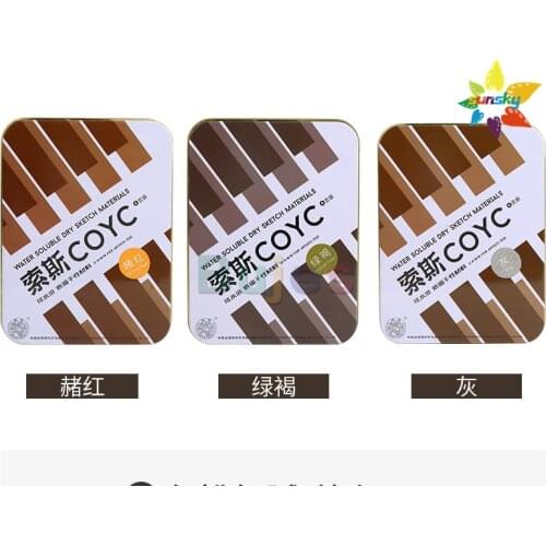 Coyc sketch charcoal water soluble color carbon sticker dry color charcoal coarse graphite sticker Willow charcoal art supplies