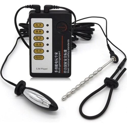 Electro Stimulation Urehtral Sounding Cock Ring Anal Plug BDSM Set Electric Shock Sex Toys For Men Penis Stimulator Butt Plug