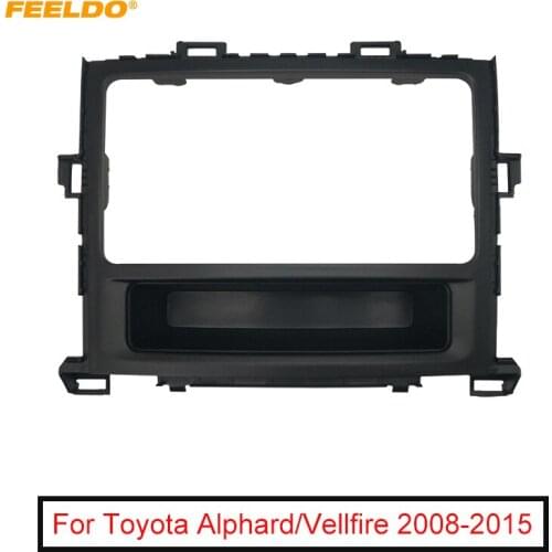 FEELDO 2Din Car CD DVD Radio Stereo Frame For Toyota Alphard 2008 Panel Refitting Frame Dash Fascia Kits