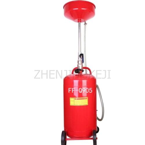 Small Pneumatic Tray Oil Receiver High-Power Maintenance Equipment Waste Oil Collection Barrel Auto Repair Tools And Machines