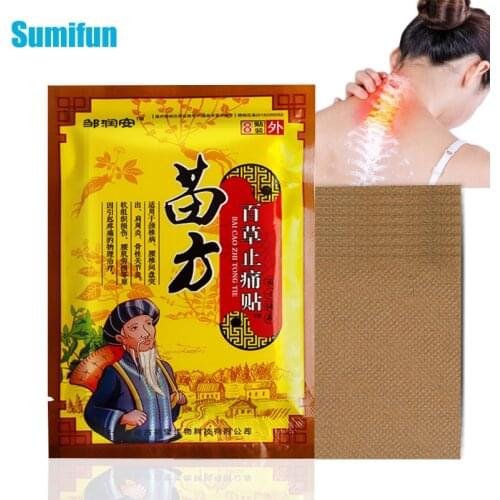 8pcs Orthopedic Sticker Arthritis Chinese Traditional Medical Plaster Body Back Neck Muscle Shoulder Joint Pain Killer Patch