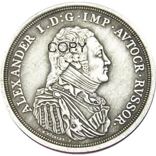 RUSSIA 1804 1 ROUBLE Silver Plated Copy coins