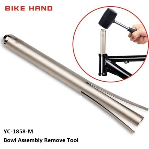 BIKE HAND bicycle front fork center shaft bowl set removal tool riding sports equipment 1858M YC-1858-M bicycle repair tool
