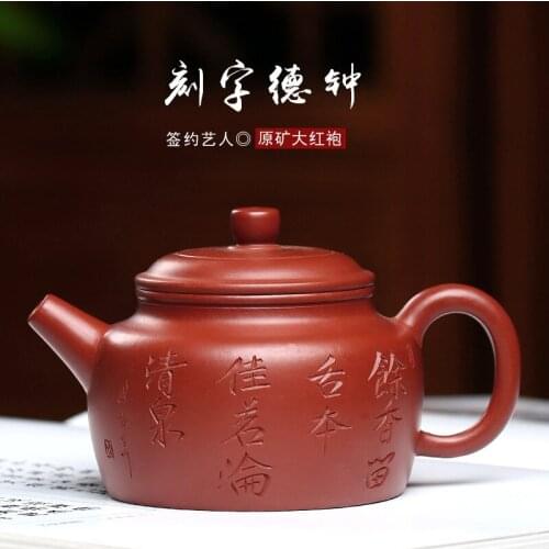 Authentic tea lettering, clock are recommended wholesale support a undertakes to make optional all hand in the pot