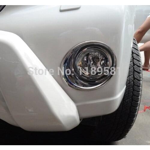 For Toyota Prado FJ150 2014 2015 2016 ABS Chrome Front Fog Light Lamp Cover Trim Molding Bezel Garnish