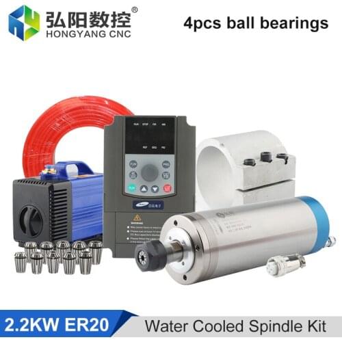 2.2kw ER20 Water-Cooled Spindle Kit + VFD Inverter + 80mm Spindel Clamp + Water Pump + ER20 Chuck CNC Router Milling Machine