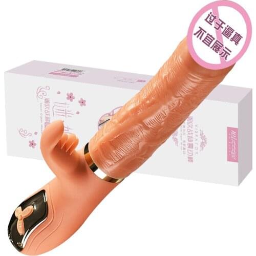 Penis Soft Sexy Huge Dildo Female Masturbator Double-layer Silicone Skin Feeling Realistic for Women Big Dick
