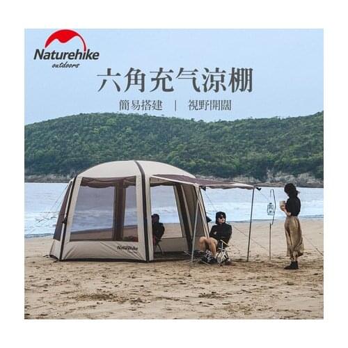 Naturehike cloud nest hexagonal inflatable awning rain proof sunscreen awning Outdoor Camping Tent Canopy 10 square meters