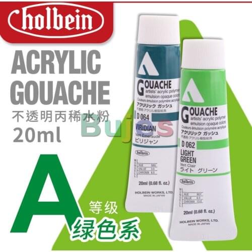 Holbein Opaque Acrylic 20ml Grade A/Green,Don't Glance,Easy To Wash,non-toxic,Corrosion Resistant,Resistant To Natural Aging