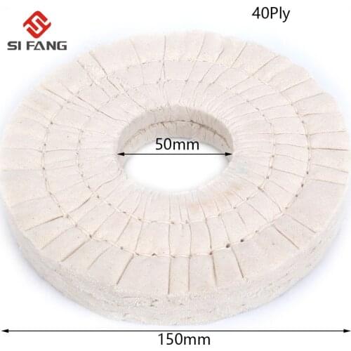 6inch Cotton Airway Buffing Wheel Cotton Buffing Wheels Metal Polishing Wheel for Edge Bonding Machine Woodworking Machinery