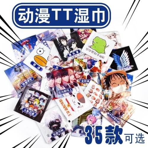 5 Pcs/Set Anime Cartoon Funny Condom Shape Wet Wipes Wet Towel Clean Skin Dating Halloween Christmas Toy Sexy Gift