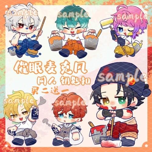 Anime Division Rap Battle Painter Series Keychain Acrylic Pendant Toy Keyring Hypnosis Microphone Yamada Ichiro Jakurai Jinguji