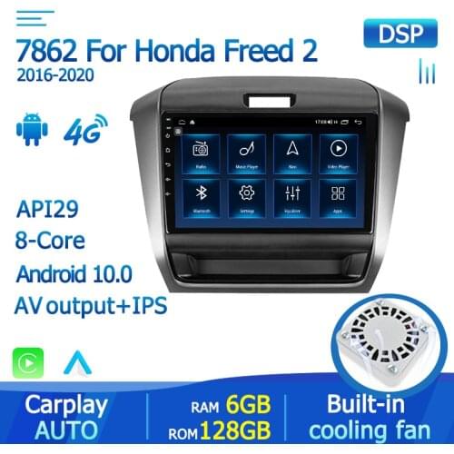 8core 4G LTE Car Radio Player 2din GPS Navigation For Honda Freed 2 2016 2017 2018 2019 2020 Built-in Android Auto Carplay