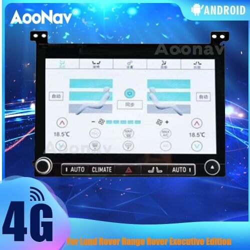 10 Inch Climate Board AC A/C Panel For Land Rover Range Rover Executive Edition Air Conditioning ControlTouch Sceen