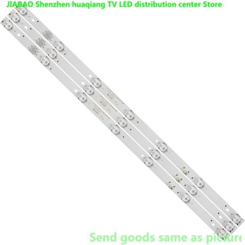 LED Backlight strip 7lamp For P hilips 32"TV 32PHF3001 GC32D07-ZC21FG-15 32PHF3061 32PHF3021 T3212M LD32E12M 32PHF5011 32PHF5061