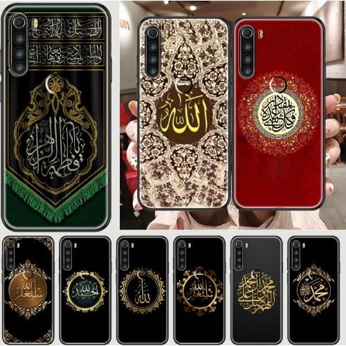 Muslim Islam Bismillah Allah Phone case For Xiaomi Redmi Note 7 7A 8 8T 9 9A 9S K30 Pro Ultra black art coque tpu hoesjes luxury