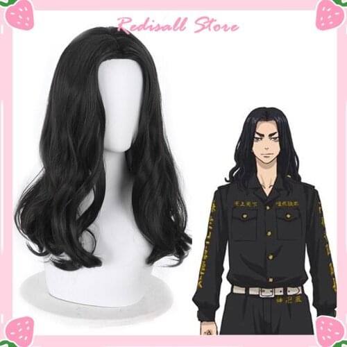 Tokyo Revengers Baji Keisuke Cosplay Black Wig Middle Part Synthetic Hair Heat Resistant Women Men Free Wig Cap Long Curly