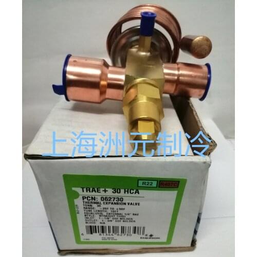 EMERSON Emerson expansion valve chiller central air conditioning TRAE+40HCA TRAE+30HCA cold tons