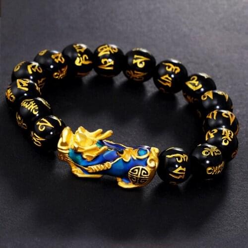 Fengshui Vietnam Shakin Bead Bracelets Discolored Pixiu Carving Mantra Tiger Eye Noctilucous Bracelet Men Women for Lucky Wealth