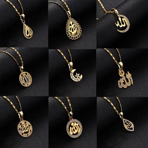 Wholesale Gold/Rose gold Colors Allah Pendant Necklace Women Men Jewelry Middle East/Muslim/Islamic Arab Ahmed