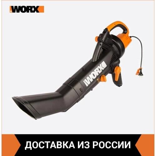 Worx Garden Vacuum Cleaners