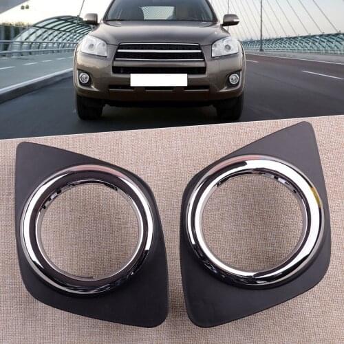 1 Pair 52128-0R040 Car Front Bumper Fog Light Cover Trim Plastic fit for Toyota RAV4 2009 2010 2011 2012 2013 52128-0R010