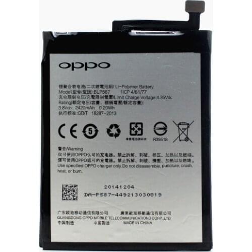 ALLCCX battery mobile battery BLP587 for OPPO R8205 R8207 R1C BLP587 R8200 with good quality and best price