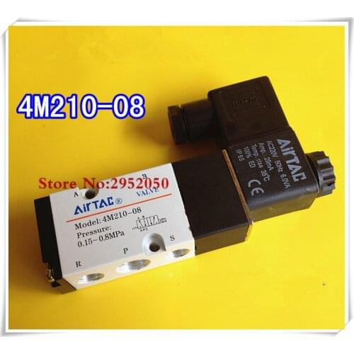 Free shipping 4M210-08 DC24V Namur Solenoid Valves 1/4'' 12V 24V DC110V 220V AC 2position 5port Plate Mounting Installation