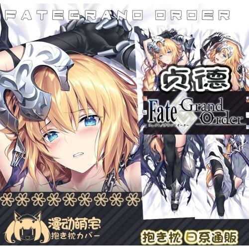 Game Jeanne d'Arc Alter Fate/Grand Order Dakimakura Hugging Body Pillow Case Otaku Pillow Cushion Cover Cosplay Collection Gifts