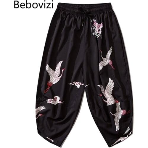 Men Samurai Workout Baggy Harem Pants Kimono Elastic Waist Asian Cosplay Trousers Japanese Crane Print Black Pants