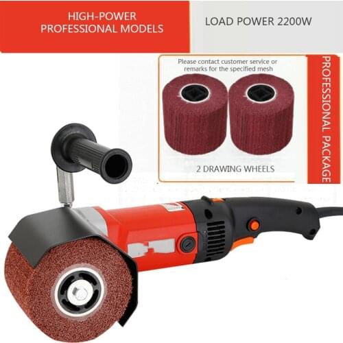 220V/2200W Electric Polishing Machine Wire Drawing Grinding Machine Metal Stainless Steel Wood Mirror Polishing Machine