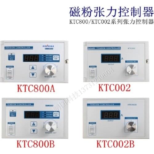 Tension controller KTC002 KTC800A KTC002B KTC800B Magnetic powder tension meter