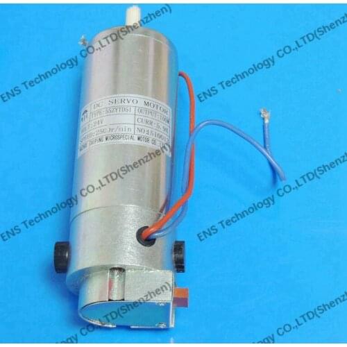 Inkjet printer servo motor 55ZYTD51 for Infiniti Aprint printer 8mm axis diameter