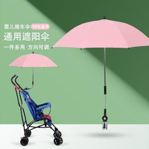 Stroller Umbrella Baby Umbrella Baby Stroller Umbrella Anti-Outdoor UV Umbrella Walk the Children Fantstic Product Black Rubber
