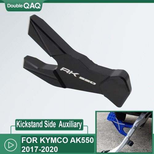 2017-2020 CNC Motorcycle Accessories Kickstand Side Column Auxiliary Seat For KYMCO AK550 AK 550