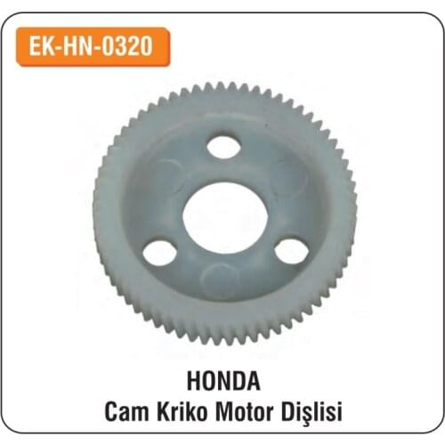 ALTEC Honda For Glass Jack Motor Gear EK-HN-0320