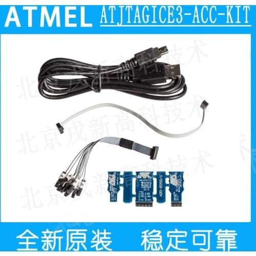 ATJTAGICE3-ACC-KIT Programmer Debugger JTAG ATMEL-ICE