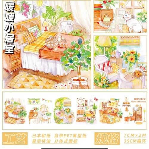 2021 New Paper Washi Tape Scrapbook Journal Figure Girl Flowers Plants Landscaping Special Ink Home Stationery