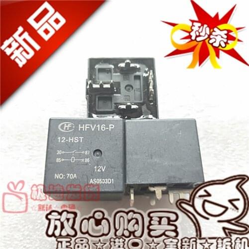 New HFV16-P 12 24-HST Often Open 70A Car 24-HT 024 Relay
