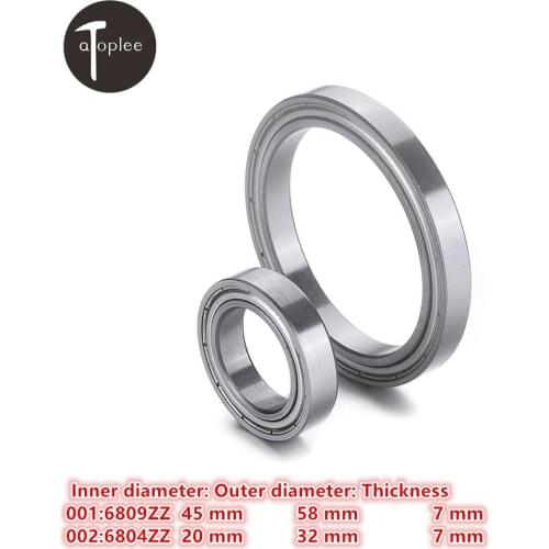 1pcs Deep Groove Ball Thin-Section Bearing 45*58*7mm/20*32*7mm High Precision High speed Low Noise Bearing Tools