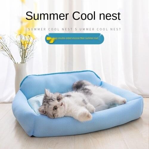 Doghouse Cathouse summer cool Four Seasons Universal Pet dog mattress small dog teddy dog mattress bed