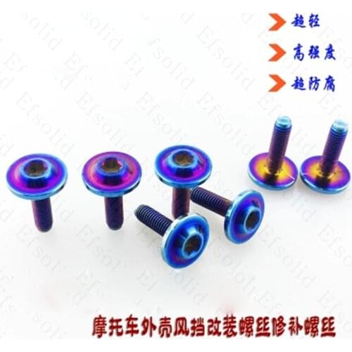 1pcs M4 M6 M8 plum socket screw Butterfly bolt high strength Anti-corrosion Torx T&TX bolts Mechanical screws Titanium alloy