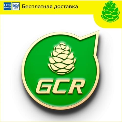 GCR Wall Signs
